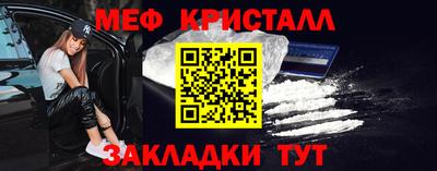 марки nbome Каменск-Уральский