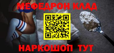 марки nbome Каменск-Уральский