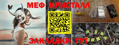 марки nbome Каменск-Уральский