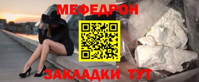 a pvp Каменск-Шахтинский