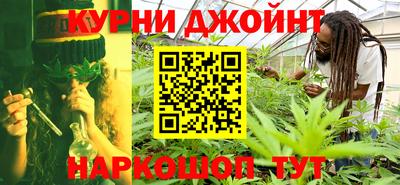 a pvp Каменск-Шахтинский