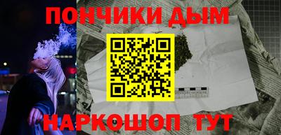 крисы Керчь