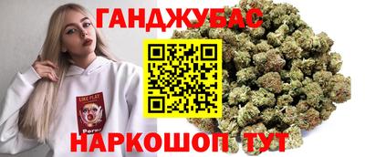 марки nbome Каменск-Уральский