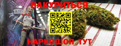 a pvp Каменск-Шахтинский