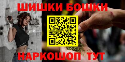 мефедрон Кизляр