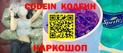 кристаллы Кизилюрт