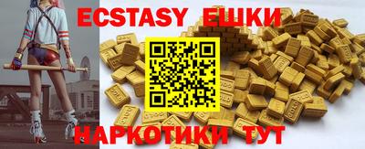 мефедрон Кизляр