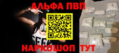 марки nbome Каменск-Уральский
