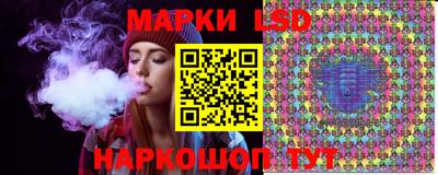 марки nbome Каменск-Уральский