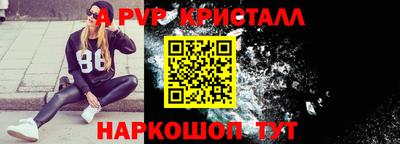 марки nbome Каменск-Уральский