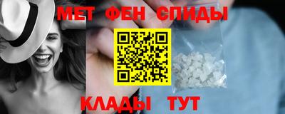 бутик Камень-на-Оби