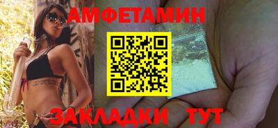 крисы Керчь