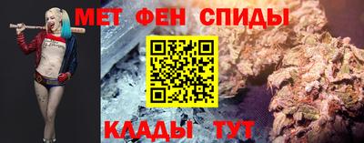марки nbome Каменск-Уральский