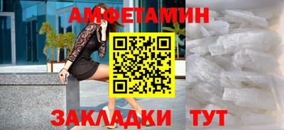 a pvp Каменск-Шахтинский