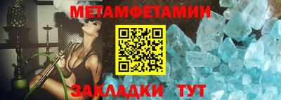 марки nbome Каменск-Уральский