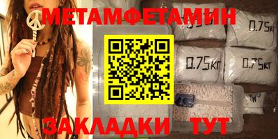 кристаллы Кизилюрт