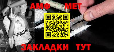 крисы Керчь