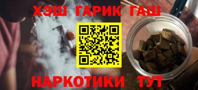 a pvp Каменск-Шахтинский