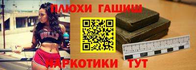 мефедрон Кизляр
