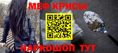 кристаллы Кизилюрт