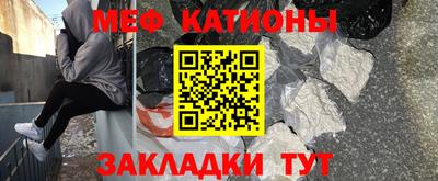 бутик Камень-на-Оби