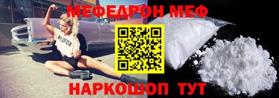 a pvp Каменск-Шахтинский